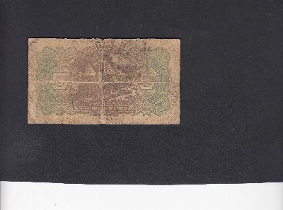 Beschrijving achterzijde: BEEHIVES